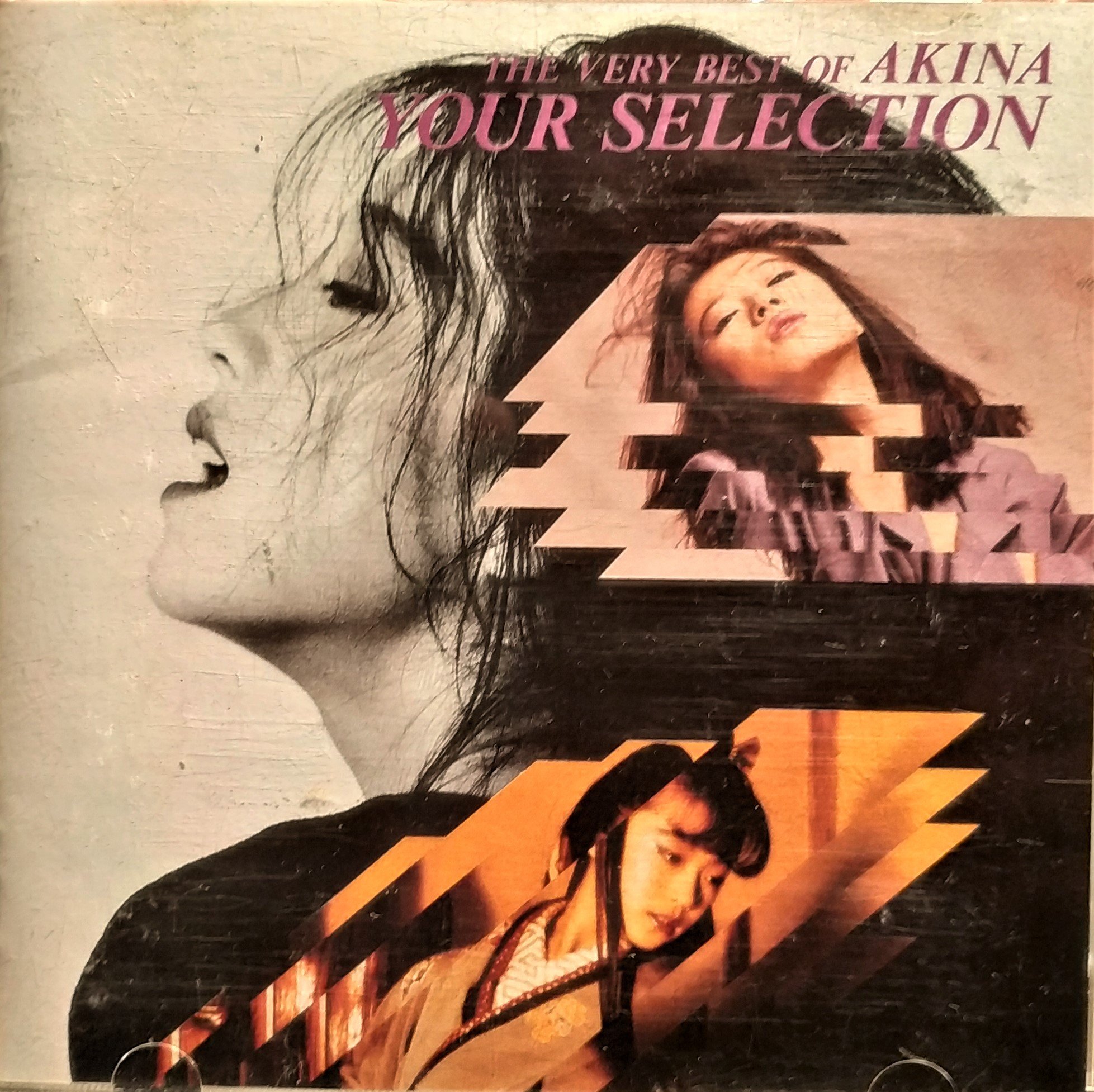 中森明菜--- 「YOUR SELECTION ～The Very Best of AKINA～」- 二手日版盤質佳| Yahoo奇摩拍賣