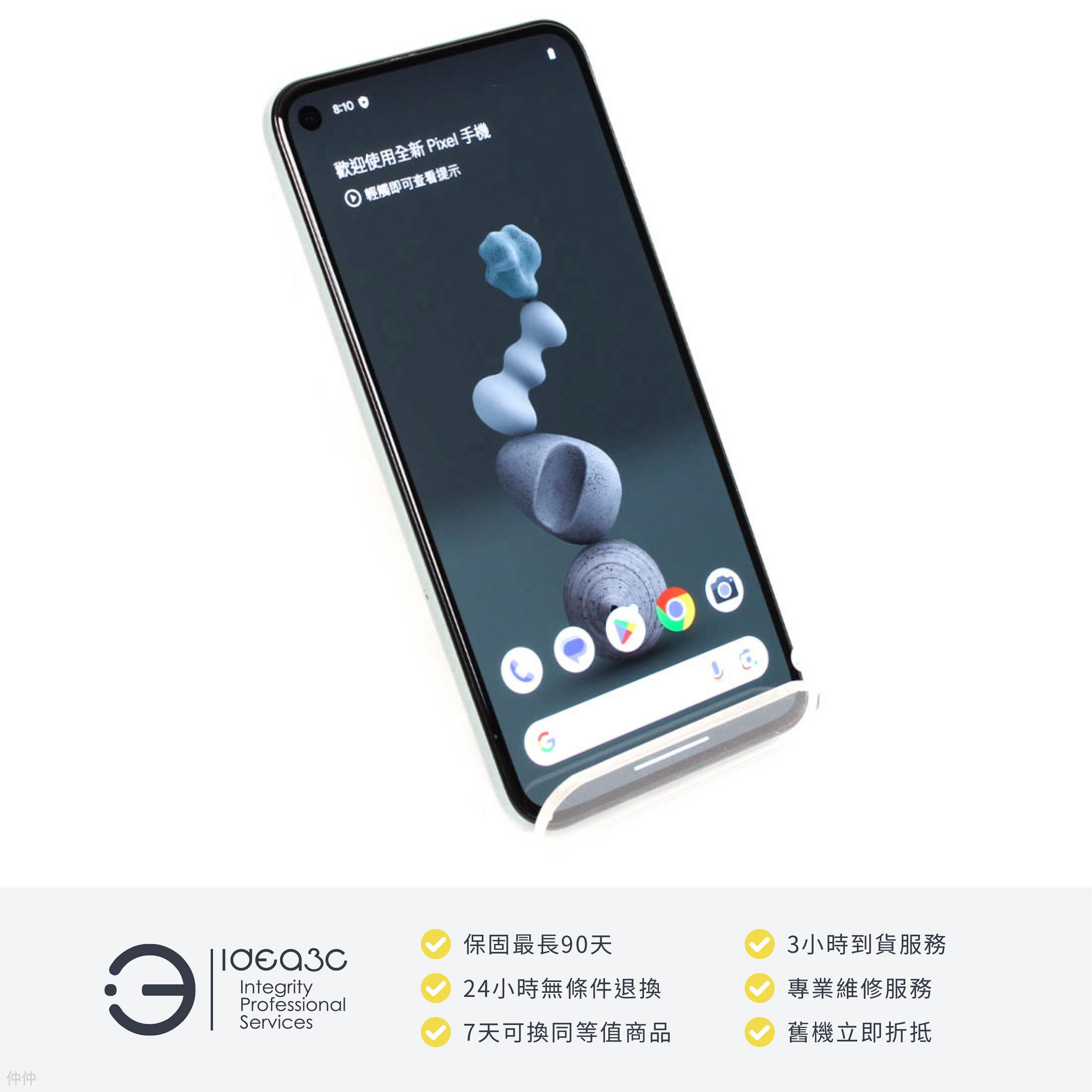 「點子3C」Google Pixel 5 8G/128G 灰綠色【店保3個月】6吋螢幕 1600萬畫素相機 IP68防塵防水 八核心處理器 DM739