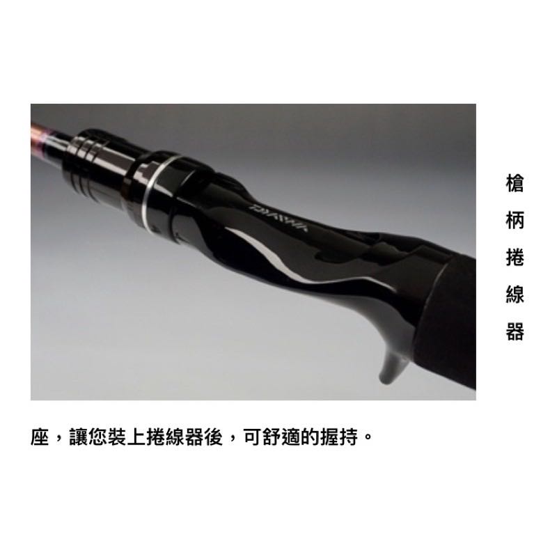 桃園建利釣具）DAIWA 紅牙KOHGA X 69XHB 全SIC 海水路亞竿| Yahoo奇摩拍賣