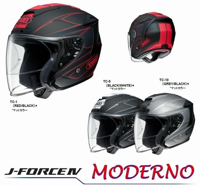 大頭佛のSHOEI J-FORCE IV MODERNO TC-1、TC-5、TC-10 全罩安全帽