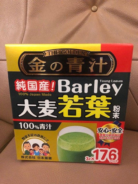 BARLEY 日本大麥若葉粉末(100%青汁)一盒3g*176包1229元--可超取付款