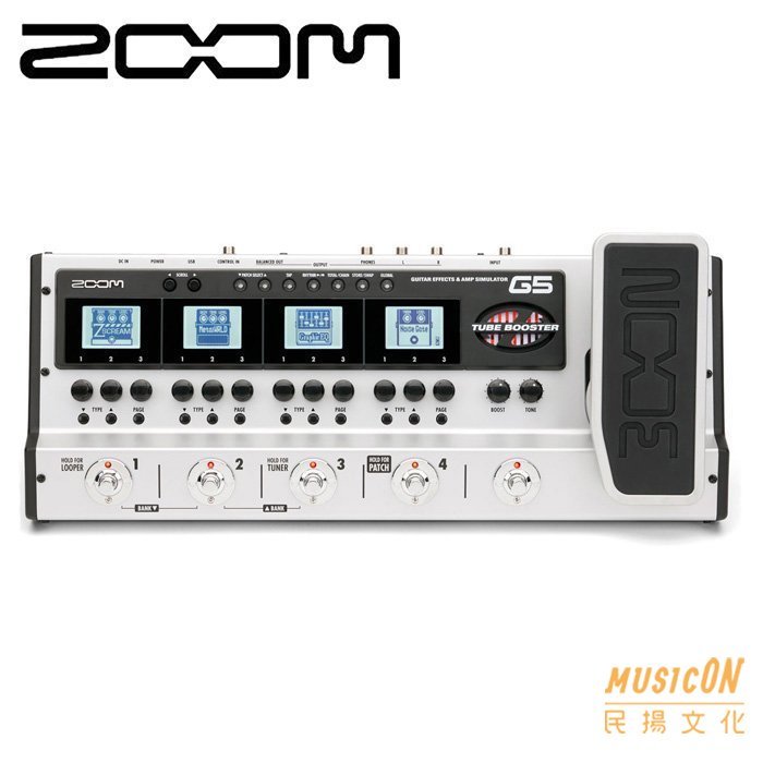 【民揚樂器】ZOOM G5 效果器 電吉他 綜效 效果器 附原廠變壓器 公司貨享保固