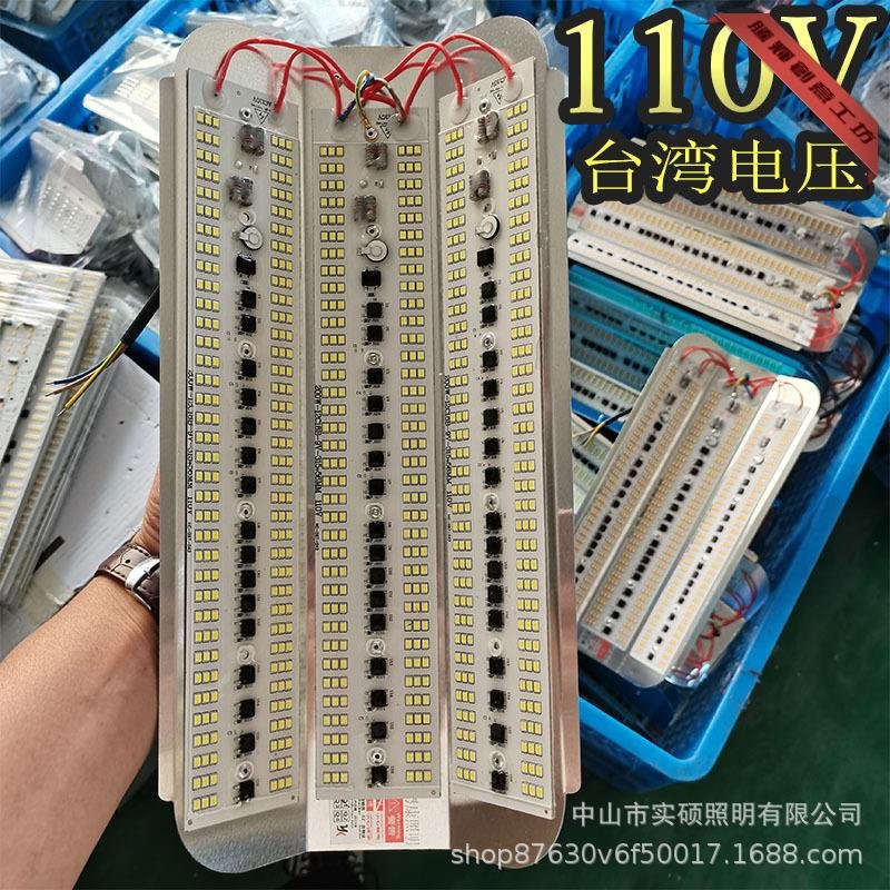 LED碘鎢燈 寬壓110V -220V 800W 600W投光燈可定制戶外防水太陽燈-騰輝創意