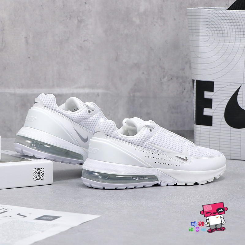 球鞋補習班NIKE AIR MAX PULSE WHITE 全白銀色小勾運動休閒鞋氣墊男