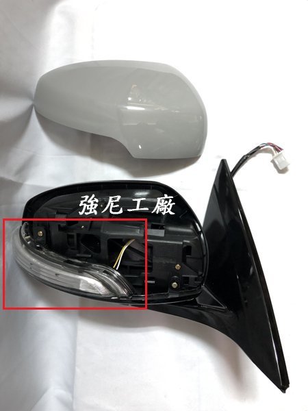 ☆強尼工廠☆全新NISSAN TEANA 天籟 09 10 11 12 13 14年 原廠型 後視鏡 LED 方向燈