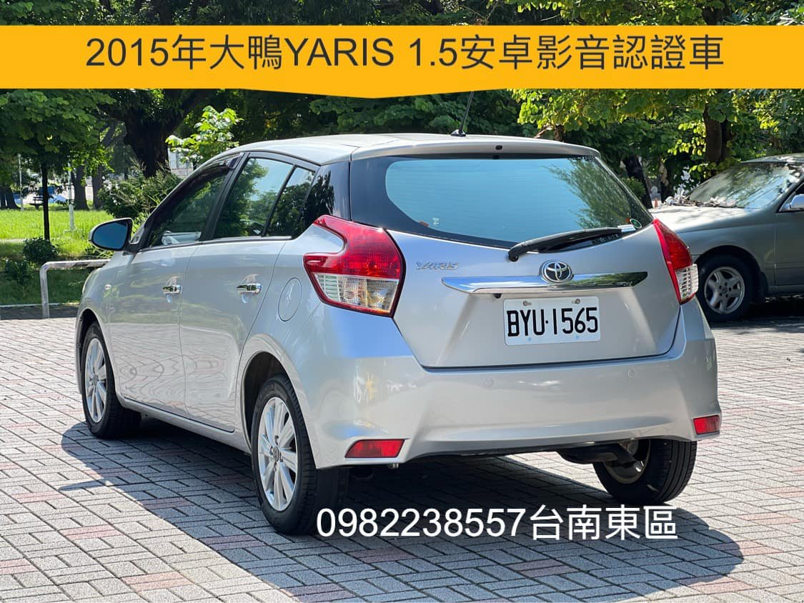 2015 Toyota 豐田 Yaris