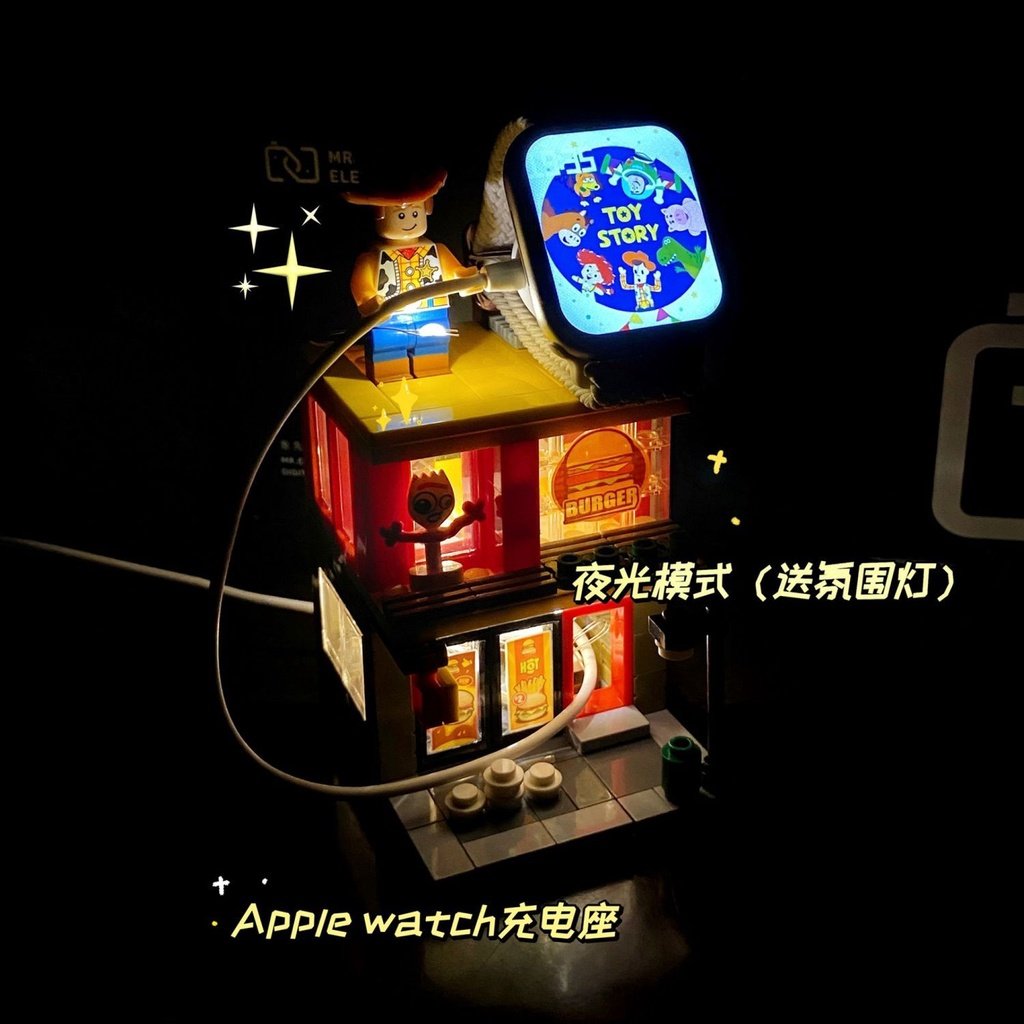 Apple watch充電座適用蘋果手錶充電支架applewatch充電底座創意樂高iwatch8765432se充電座