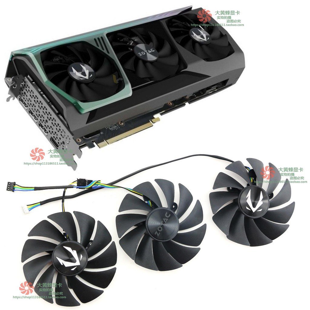 【熱賣精選】ZOTAC索泰RTX3090 30080ti 3080 3070ti AMP顯卡散熱風扇GA92S2U