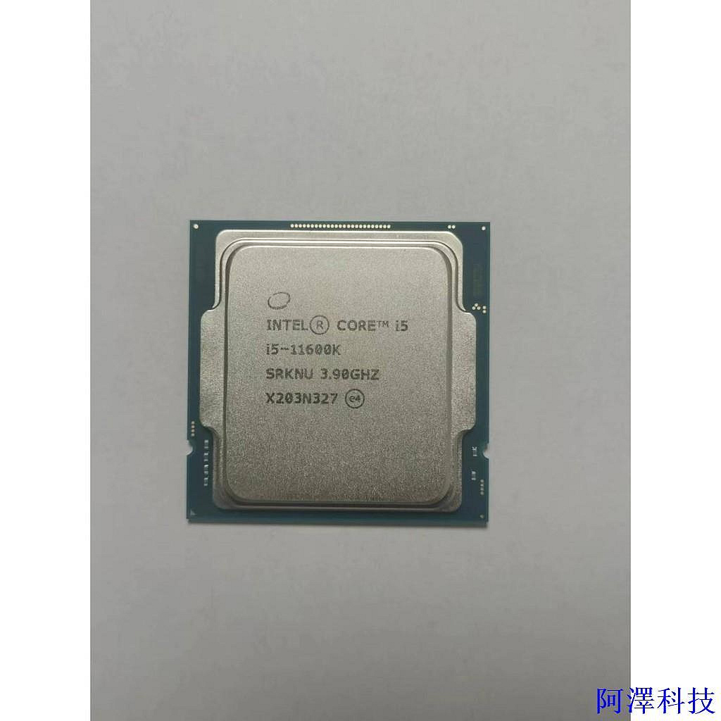 安東科技【正品CPU】I5-11400F 11500 11600K I7-11700 11700KF I9-11900 T