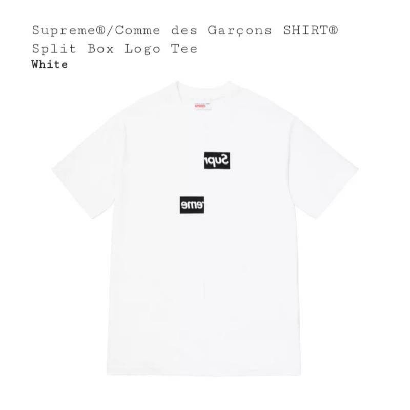 Supreme X CDG 白色BOX LOGO TEE | Yahoo奇摩拍賣