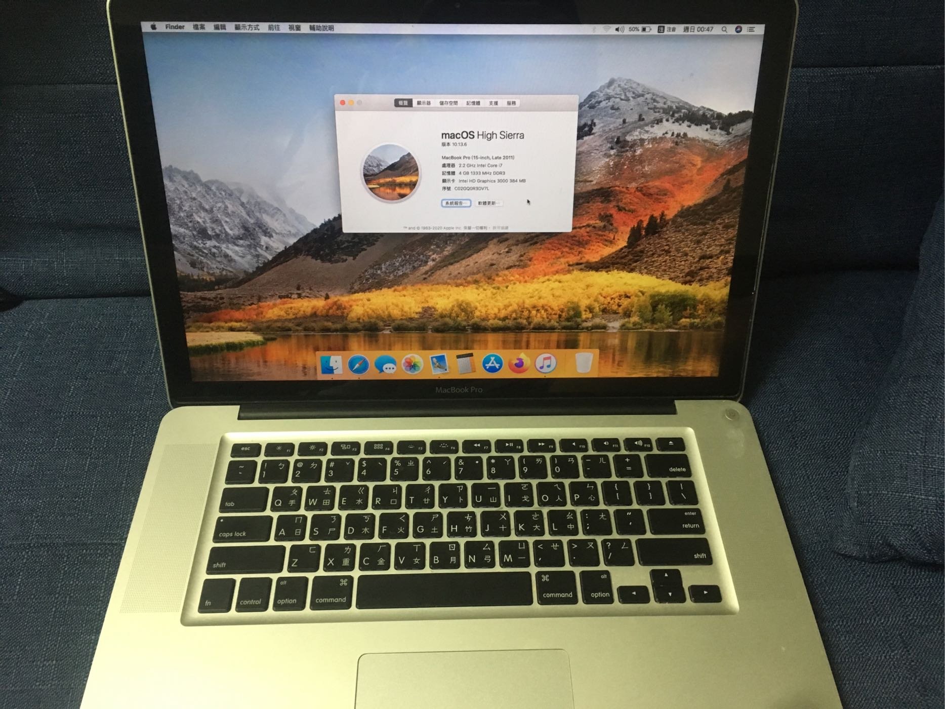 MacBook Pro 15 2010 A1286 i7 128g ssd 4g ram apple 9成新office2016