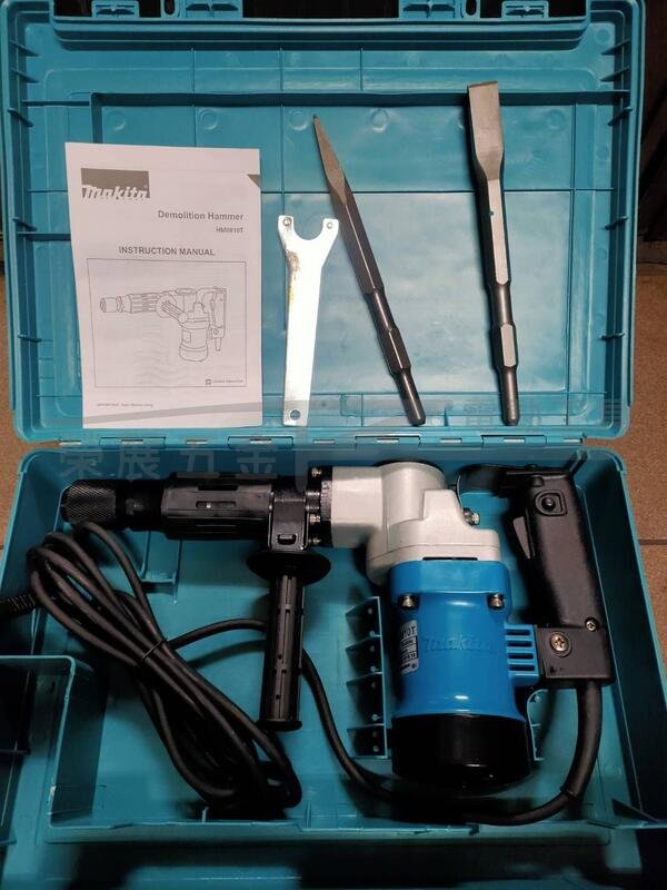 【榮展五金】牧田 Makita 日本製造 HM0810T 220V 電動槌 破碎機 電動鑿 鎚鑽 六角電動鎚 打石機