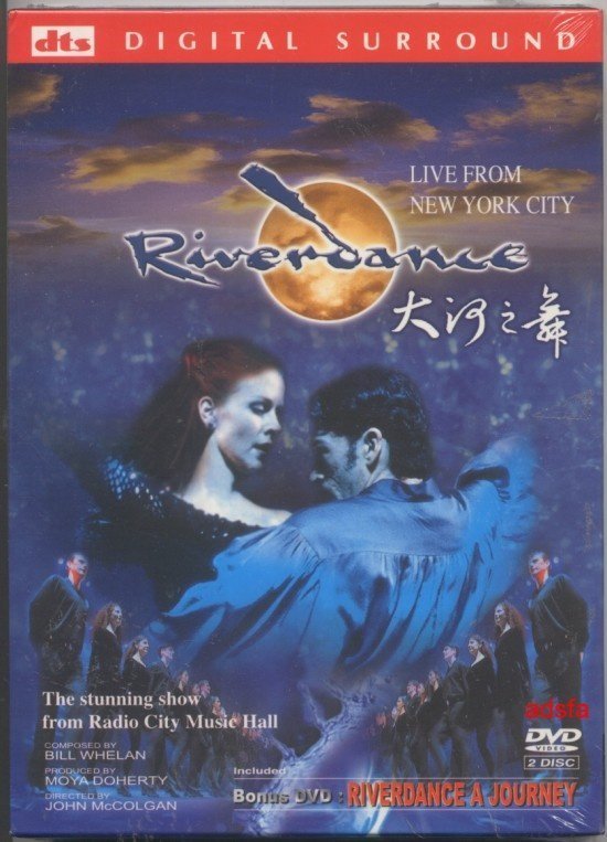 正版全新DVD~DTS大河之舞RiverDance+大河之舞傳奇之旅Journey 雙碟版