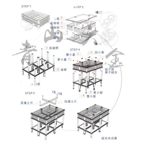 商品主圖-5