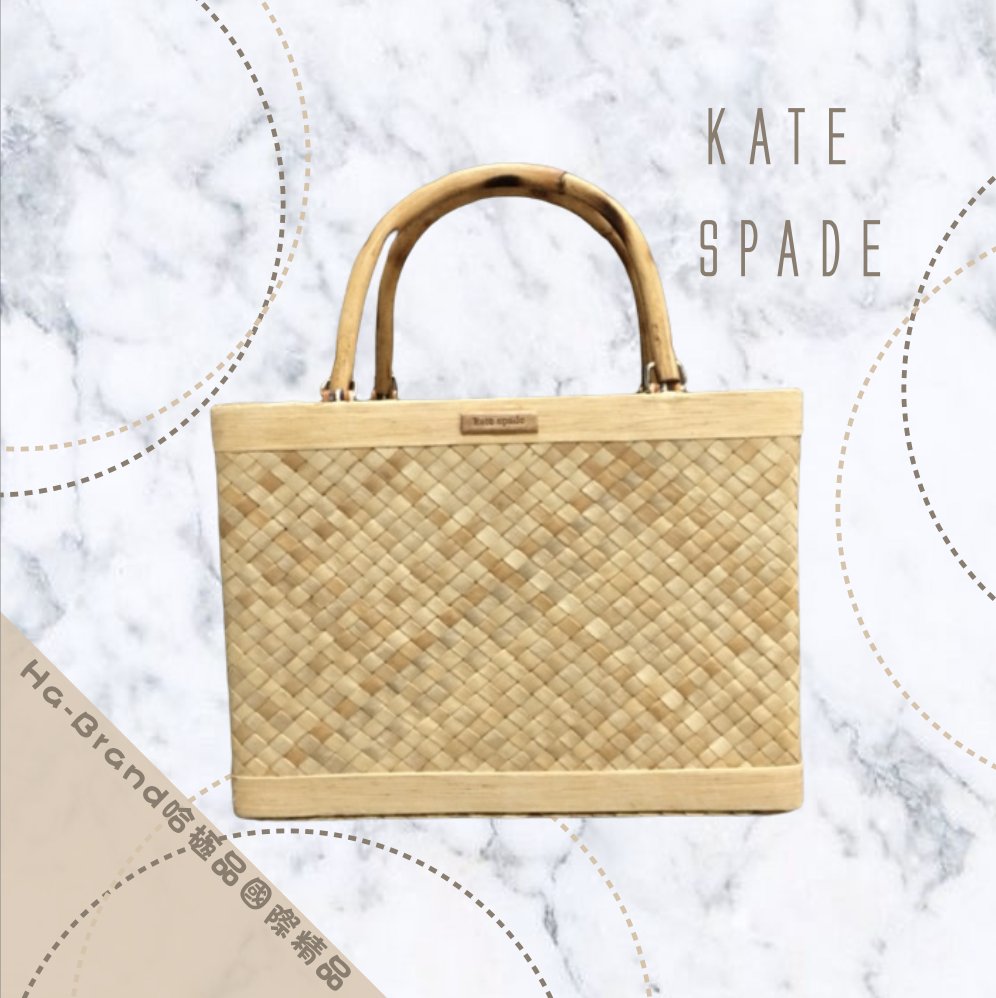 哈極品】美品《KATE SPADE 竹編方型手提包》 | Yahoo奇摩拍賣