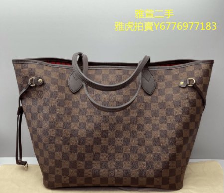 雅萱二手 LV 路易威登 NEVERFULL 中號 棋盤格 托特包 購物袋 手提包 肩背包 N41358 現貨免運