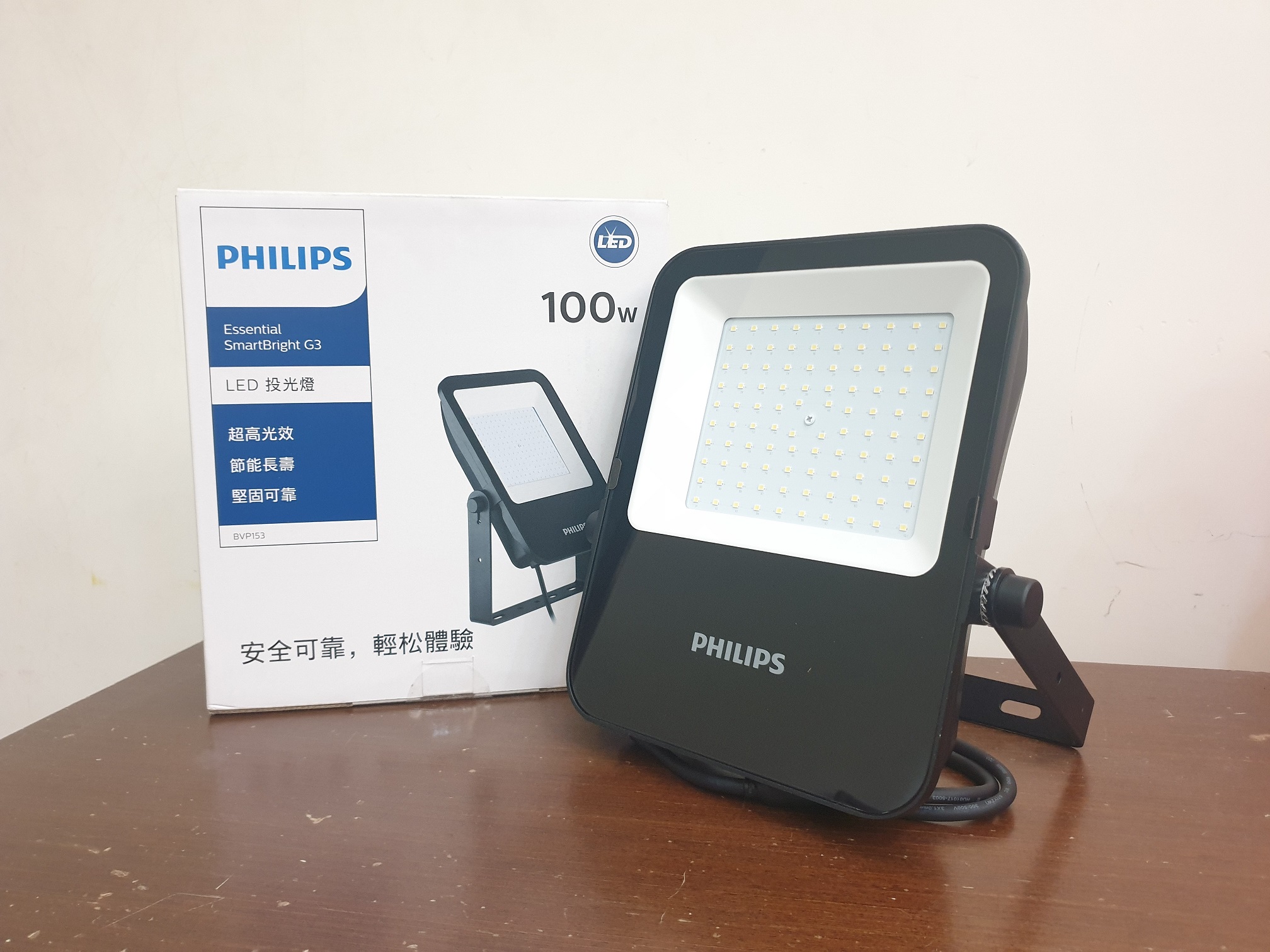 (LS) PHILIPS 飛利浦 BVP153 LED大瓦數 戶外投光燈 100W 全電壓  另售150W / 200W