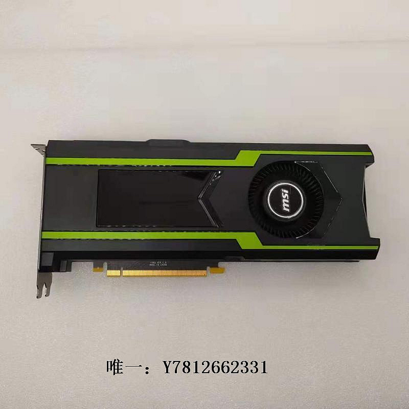 電腦零件華碩 GTX 1080 8G  GTX 1080TI 11G  RTX 2060S 8G 獨立游戲顯卡筆電配件