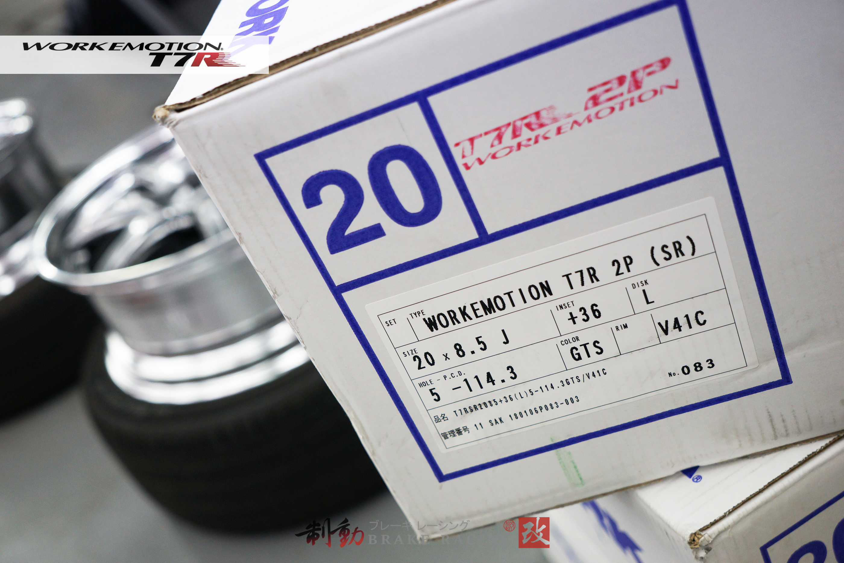 ㊣日本WORK EMOTION T7R 兩片式訂製精緻鋁圈可閃多活塞for MAZDA CX5