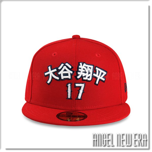 ANGEL NEW ERA】NEW ERA 大谷翔平#17 OHTANI MLB 洛杉磯天使紅59FIFTY 