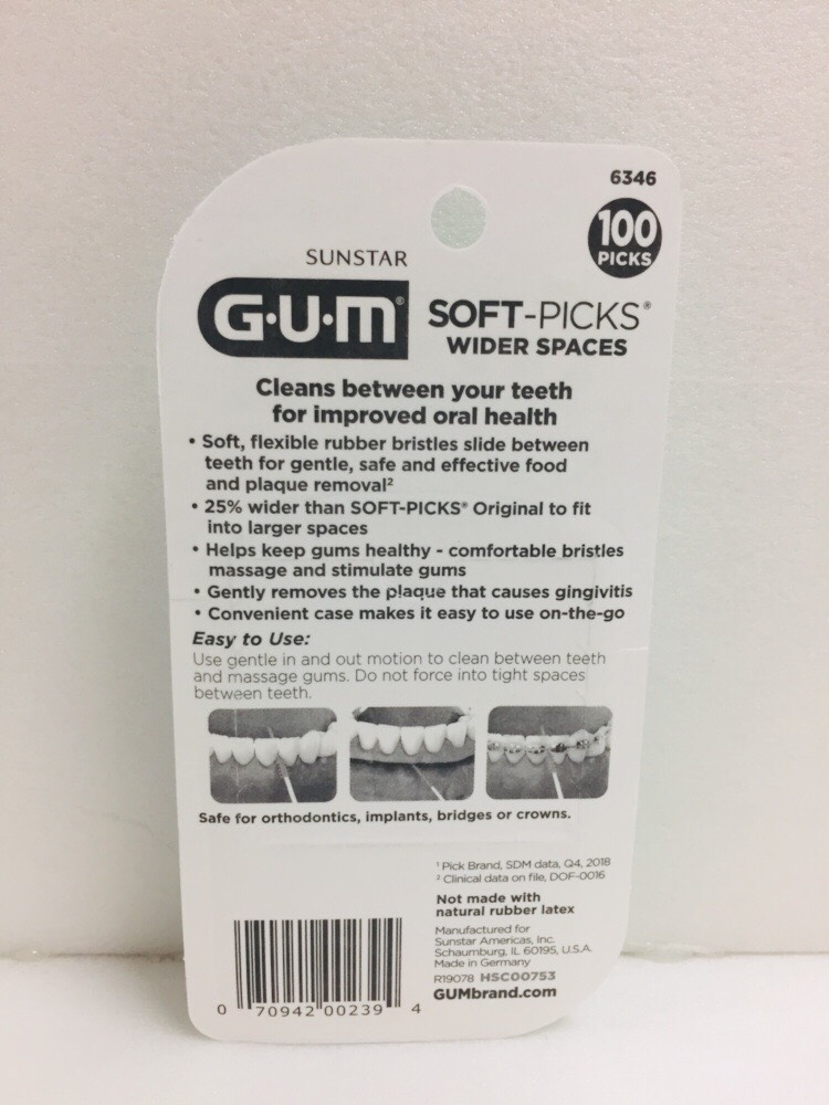 美國GUM 牙間刷100入+ 收納盒GUM Soft-Picks | Yahoo奇摩拍賣