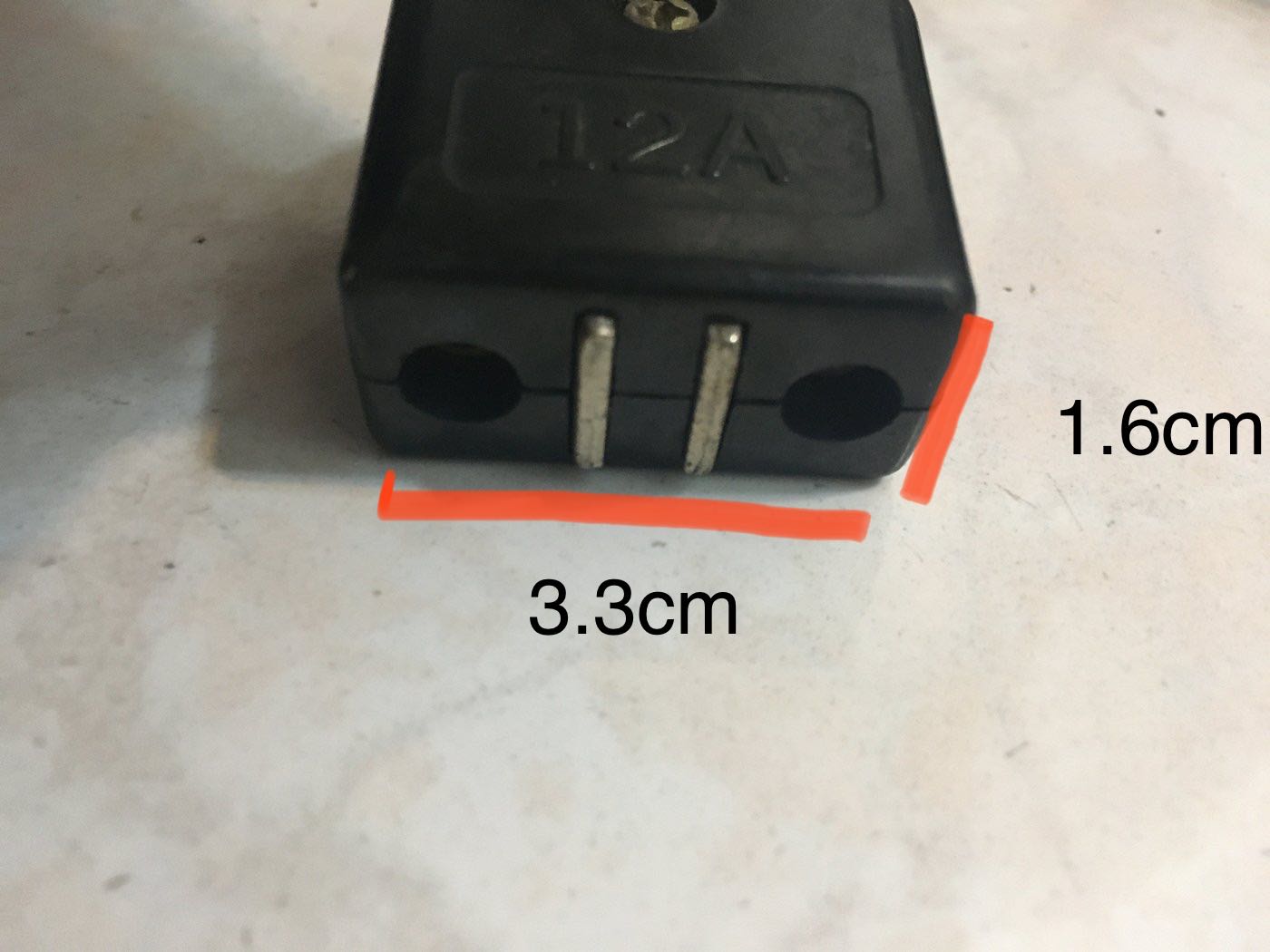 象印 ZOJIRUSHI 電熱水瓶專用 磁吸式電源線