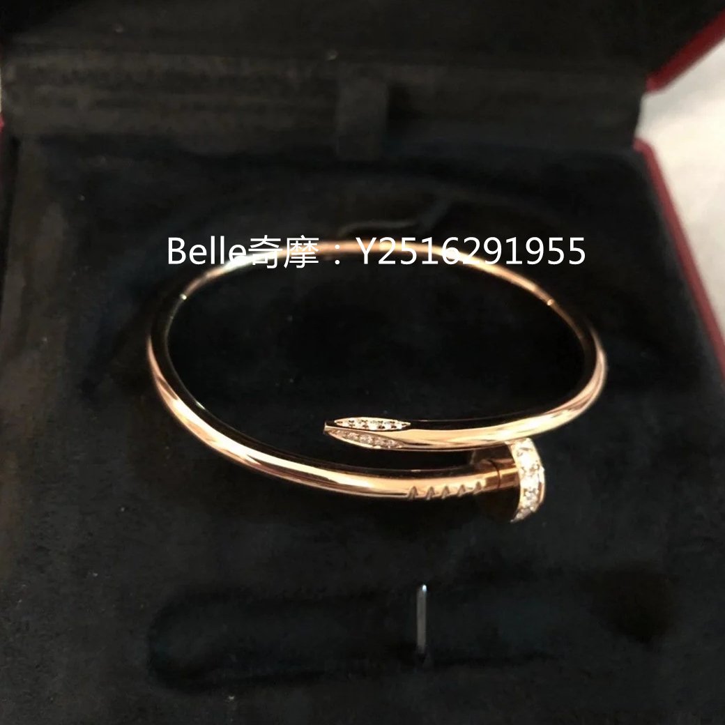 流當奢品 Cartier 卡地亞 JUSTE UN CLOU釘子手鐲 18K玫瑰金鑽石釘子手環 B6048517 現貨