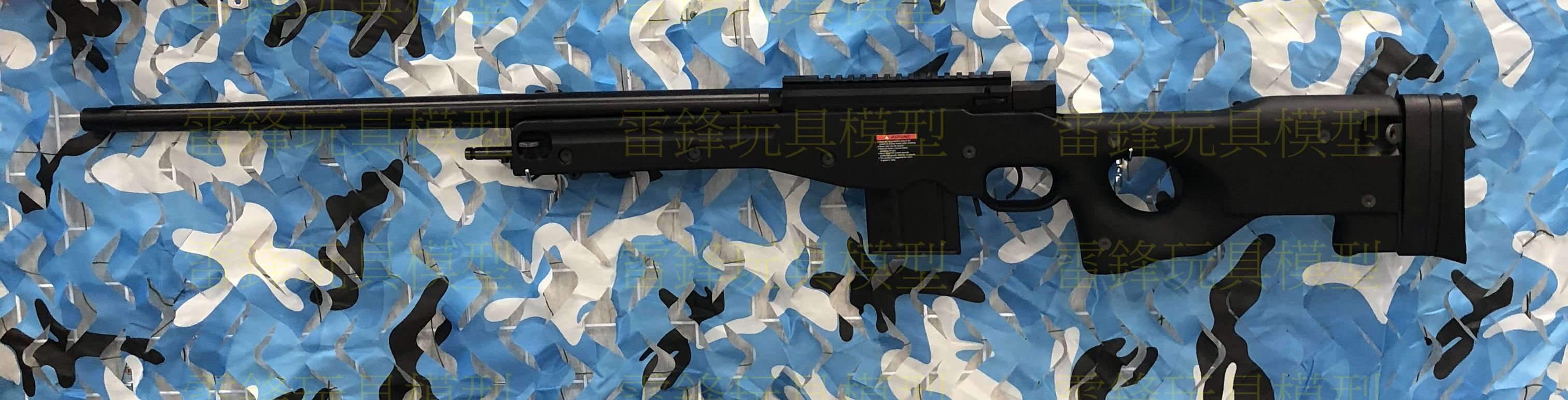 [雷鋒玩具模型]-G&amp;G G960sv 手拉空氣槍(黑) (瓦斯 CO2 BB彈 狙擊槍 紅外線 矽油)