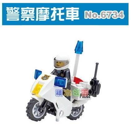 【積木城市】開智積木 警察系列-警察專用 摩托車 6734 特價50 重機
