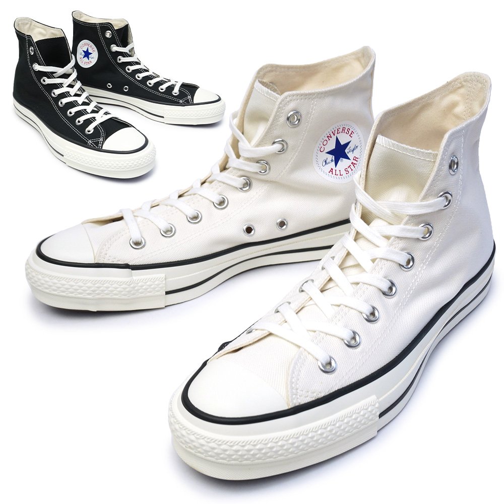 日本CONVERSE CANVAS ALL STAR J HI 經典帆布鞋高筒米色白色日線日本製