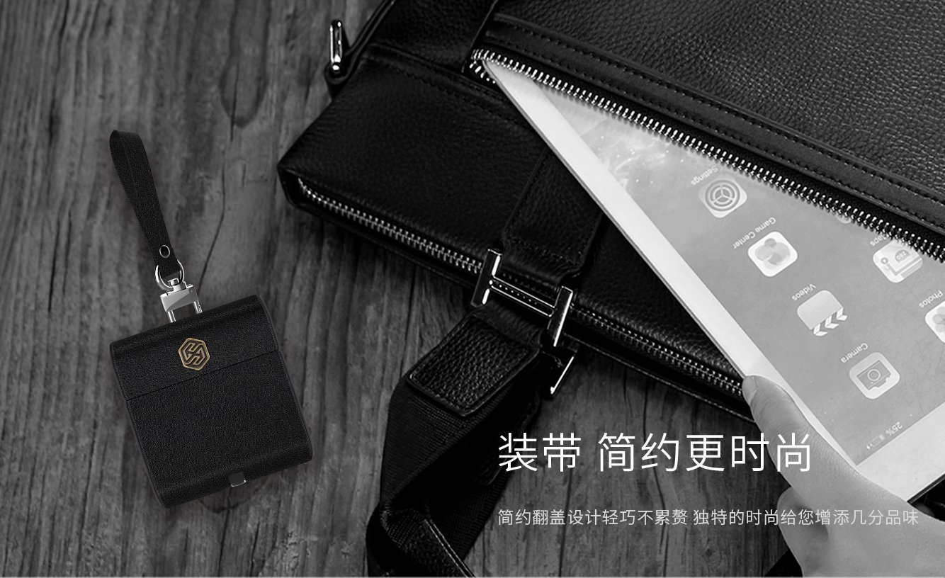 促銷Nillkin AirPods藍芽耳機皮套 無線充電能量包 內置無線充電接收器iPhone7Plus QI 無線充電