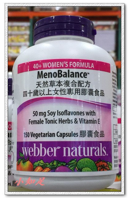 Φ小知足ΦCOSTCO代購 WEBBER NATURALS 女性草本 大豆異黃酮 150粒 全館合併運費