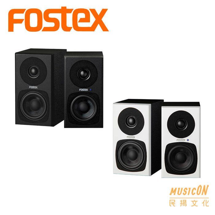 動作品 Fostex アンプ内蔵 スピーカーペア PM0.3H(B) ブラック - アンプ