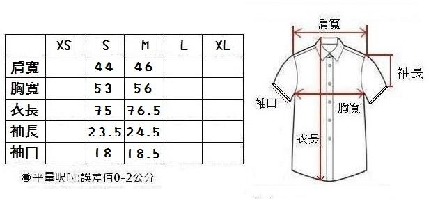 商品主圖-4