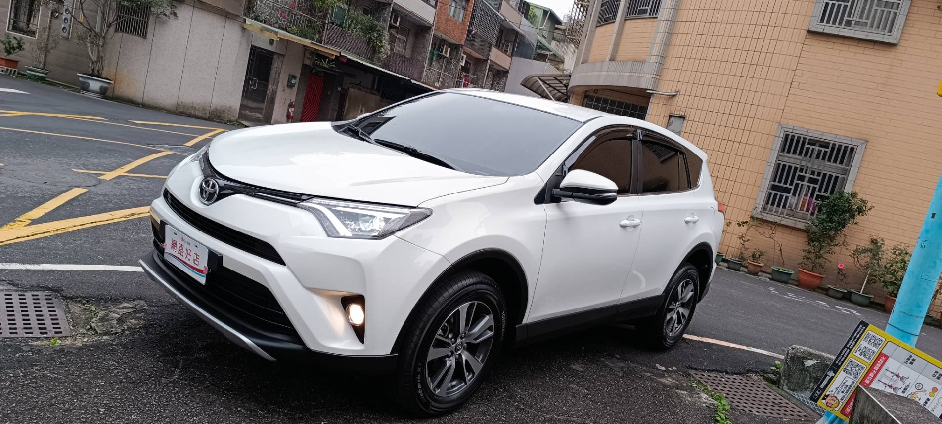 2018 Toyota 豐田 Rav4