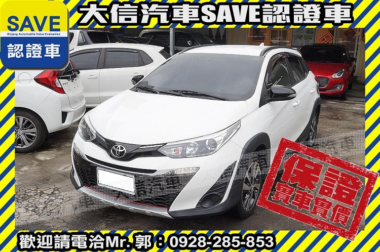 2019 Toyota 豐田 Yaris