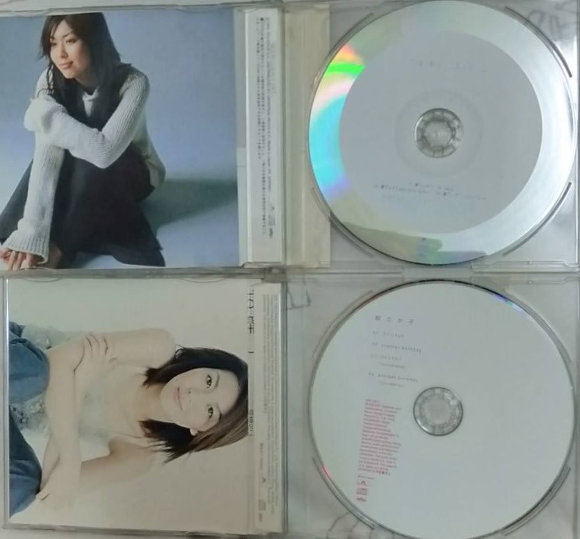 松たか子-『空の鏡』『アイノトビラ』『ごめんね。』『Stay with me』『夢のしずく』『月のダンス』... 8CD