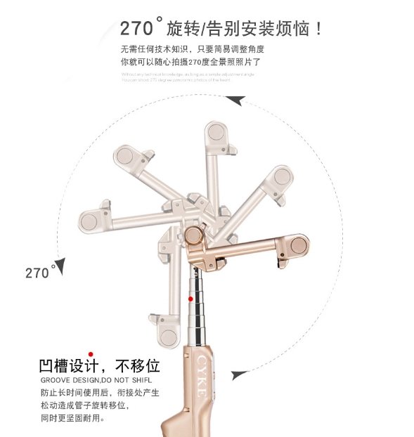 商品主圖-11