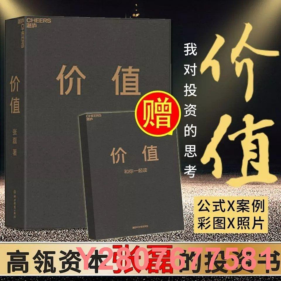 商品主圖-10