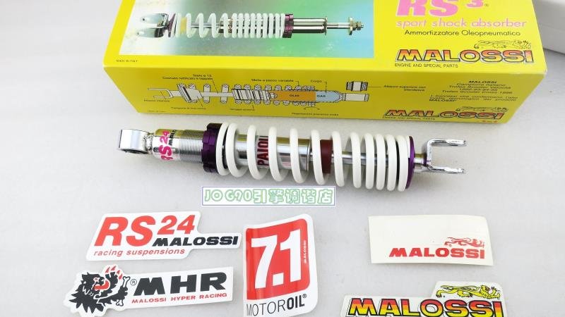 DIO50 DIO ZX AF34 35用MALOSSI RS3 后避震機290MM長50MM直徑| Yahoo 