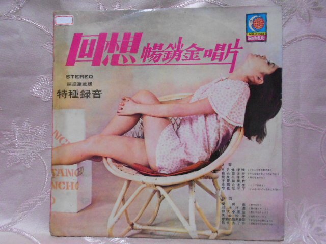 商品主圖-1