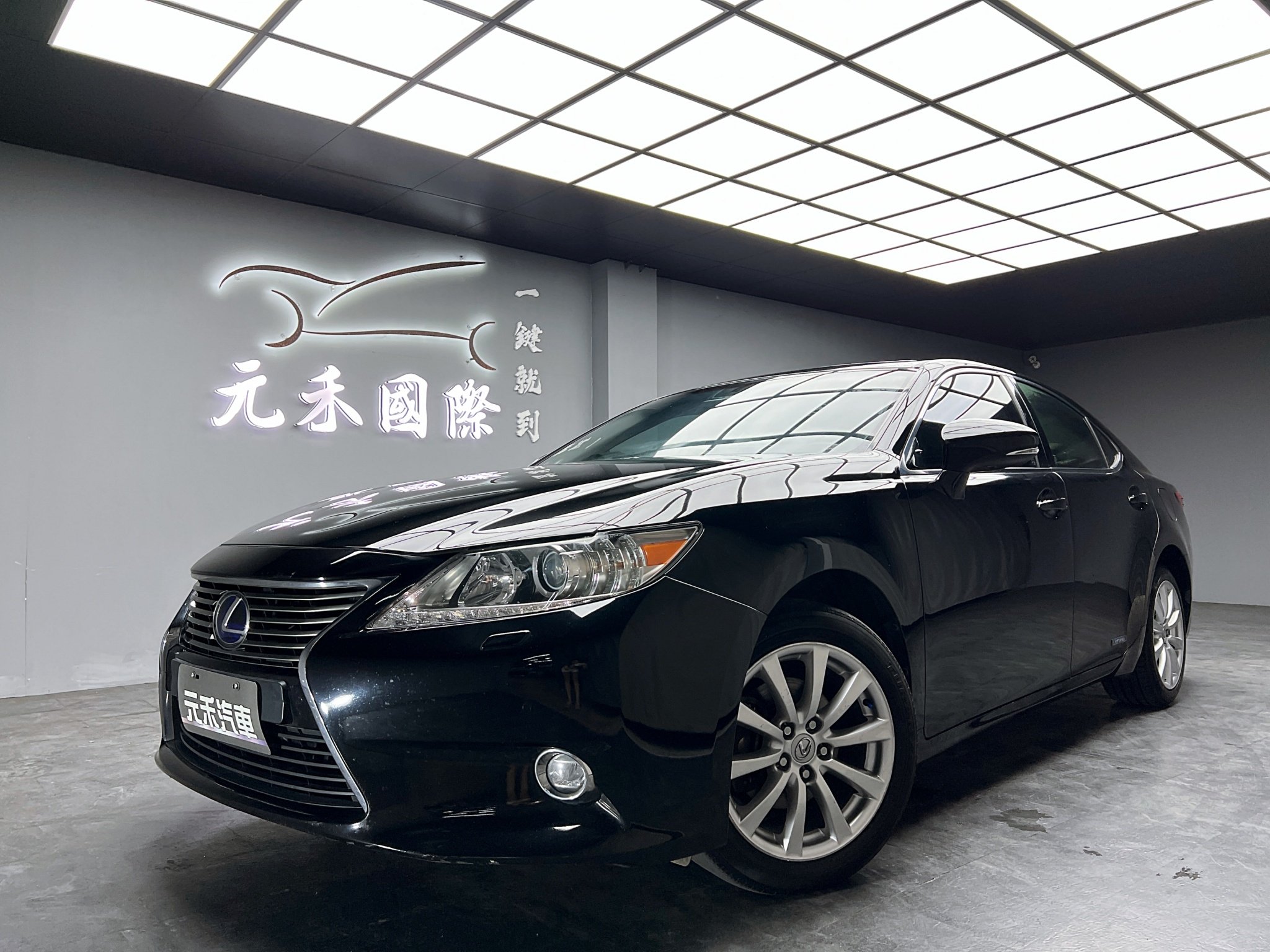 2014 Lexus 凌志 Es