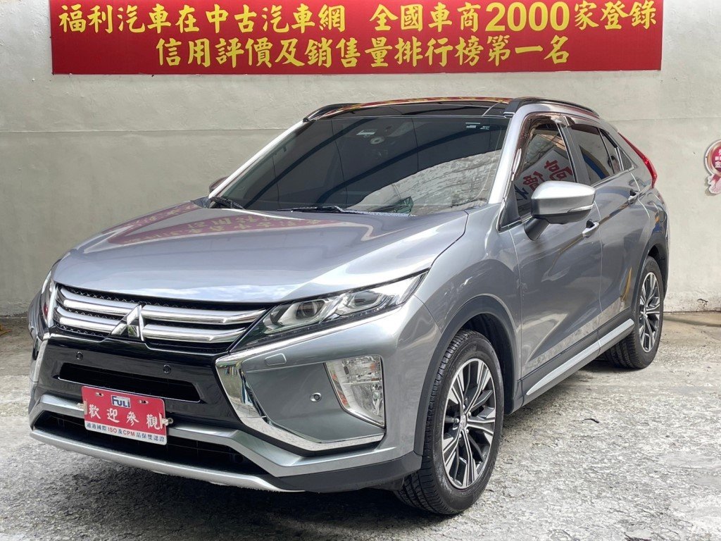 2019 Mitsubishi 三菱 Eclipse cross