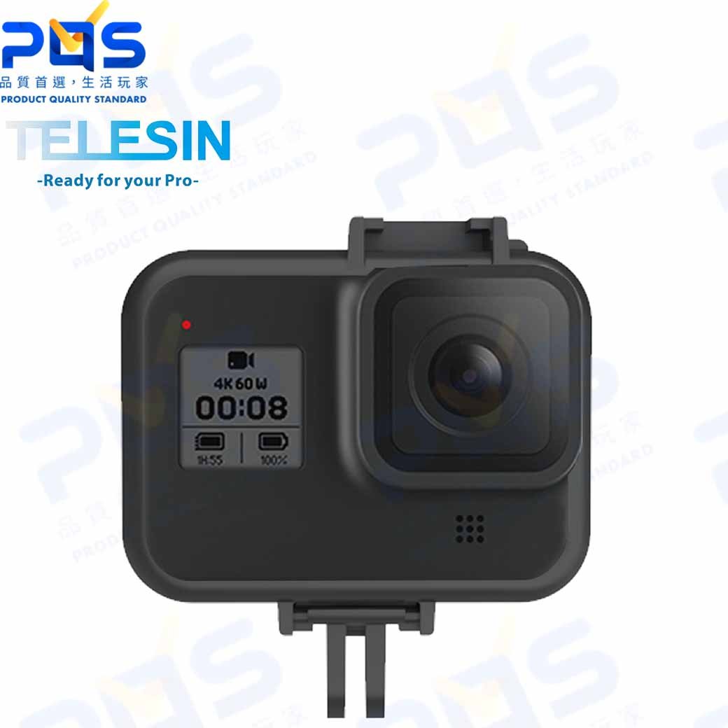 TELESIN GoPro Hero8 塑膠收音邊框保護框運動相機固定框台南PQS