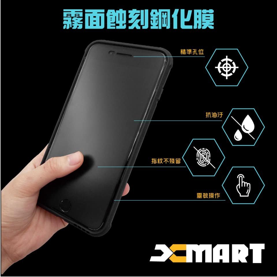 華碩ASUS Zenfone5Z Zenfone 5Z ZS620KL Z01RD 【霧面】滿版9H鋼化玻璃