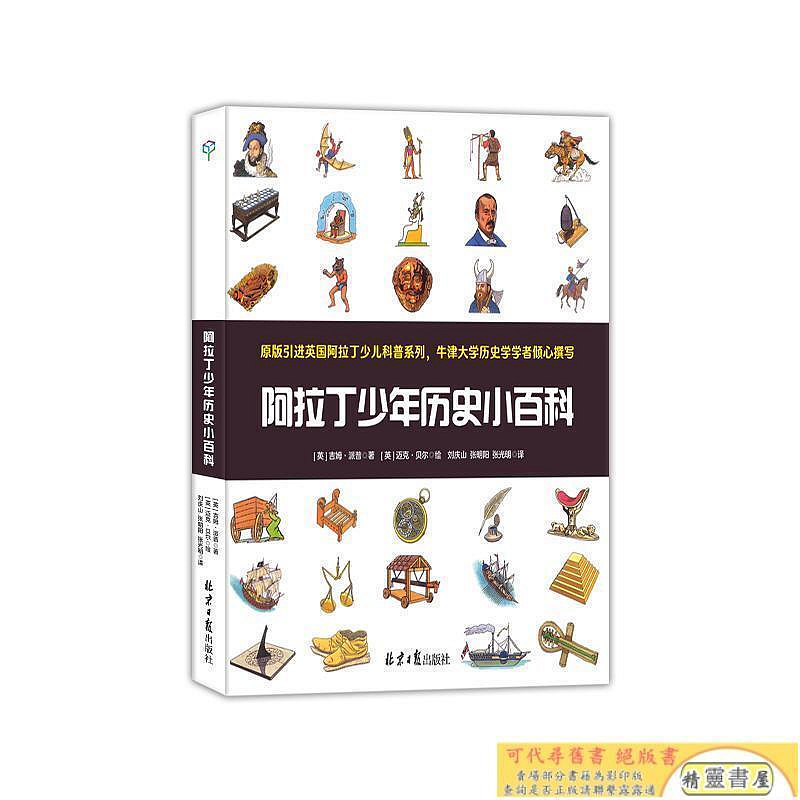 商品主圖-1