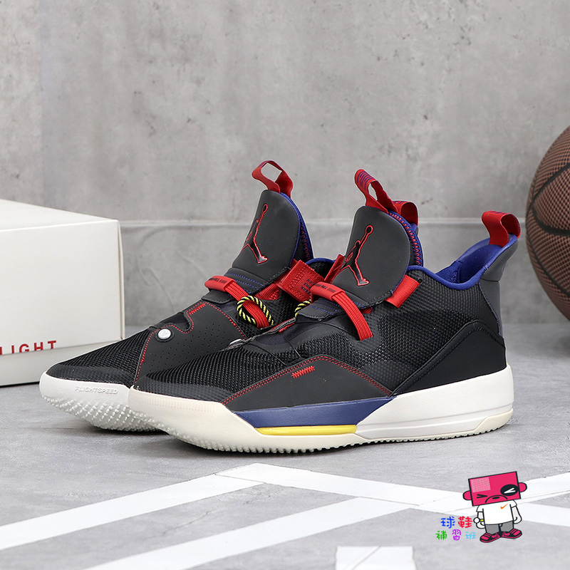 球鞋補習班NIKE AIR JORDAN 33 PF XXXIII TECH PACK 黑紅紫BV5072-001