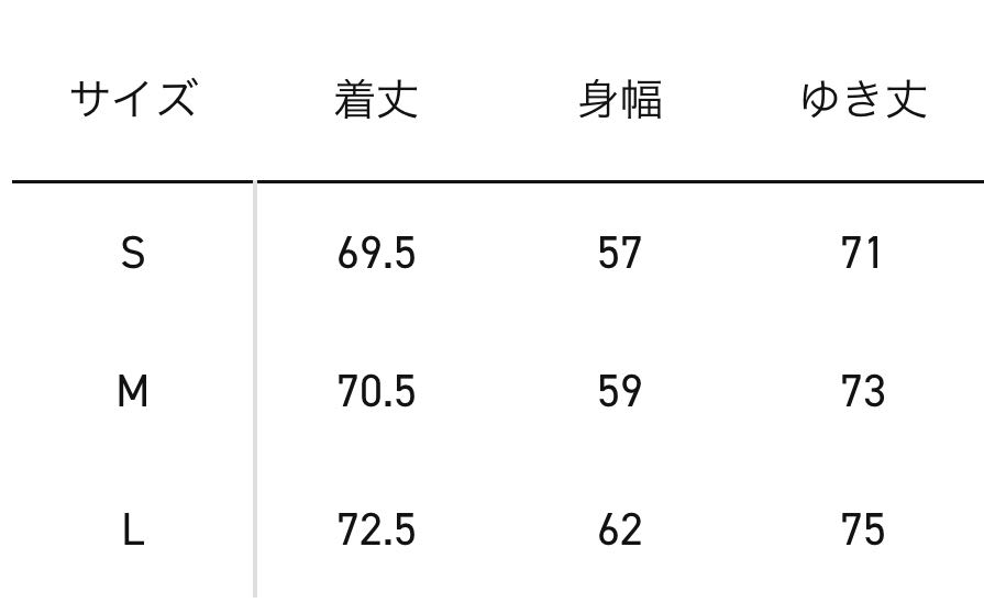 商品主圖-7