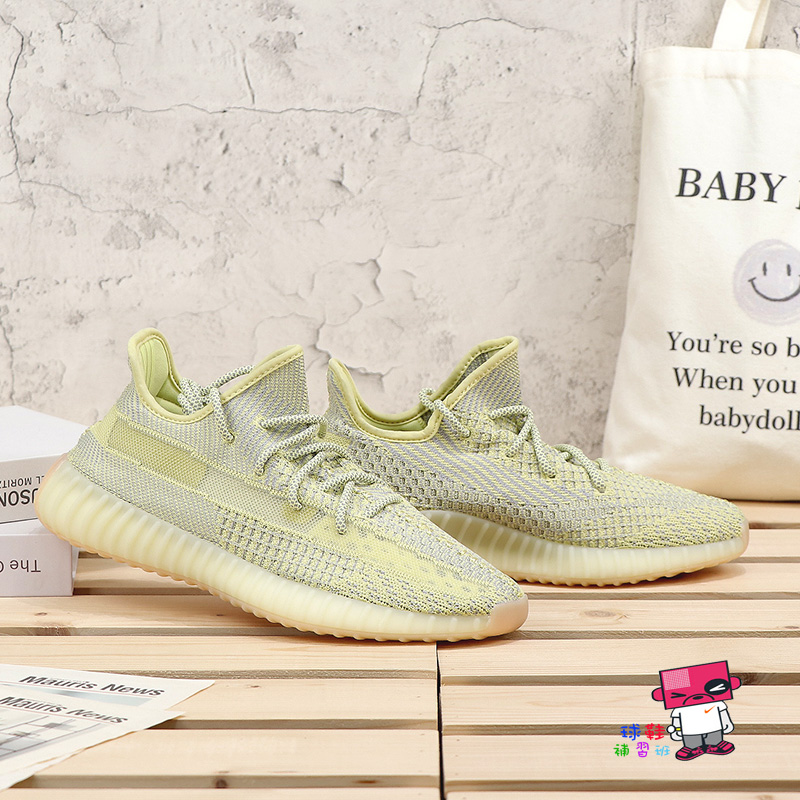 球鞋補習班adidas YEEZY BOOST 350 V2 ANTLIA 歐洲限定亞麻黃反光鞋帶 ...