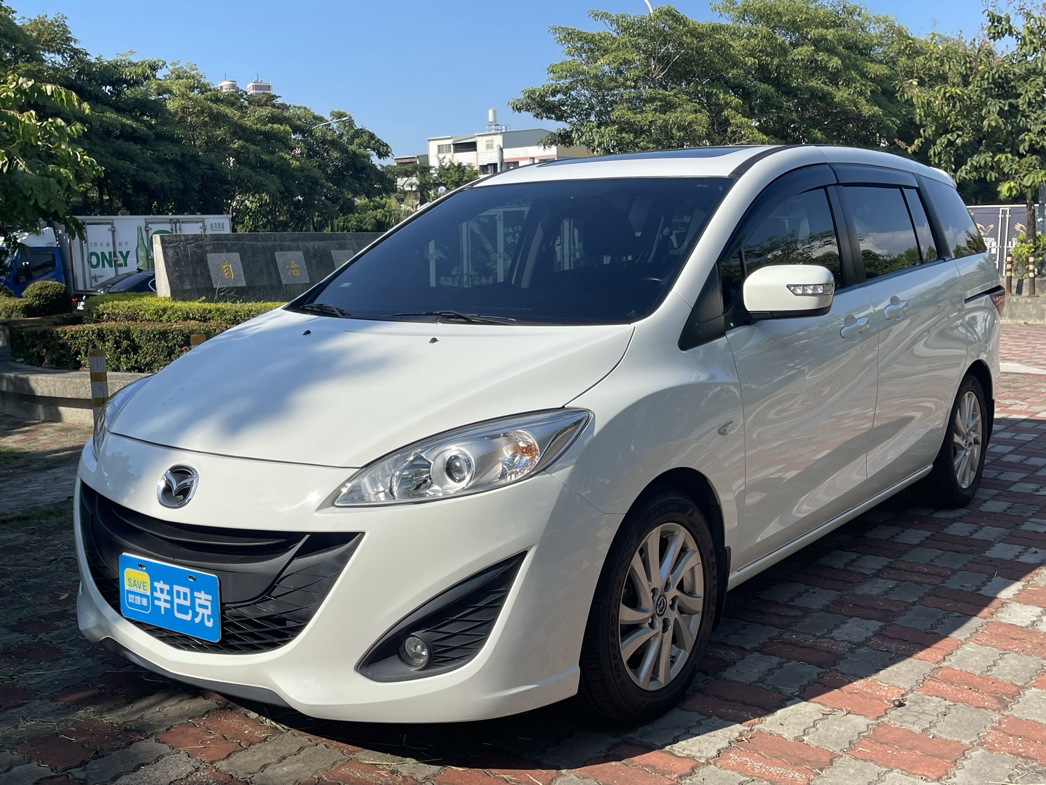 2012 Mazda 馬自達 5